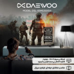 تلویزیون 55 اینچ ال ای دی هوشمند دوو مدل DSL-55MS3000U - Image 4