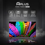 تلویزیون 86 اینچ QLED آپلاس مدل TVQ86KA | 4K هوشمند اندروید 11 - Image 5